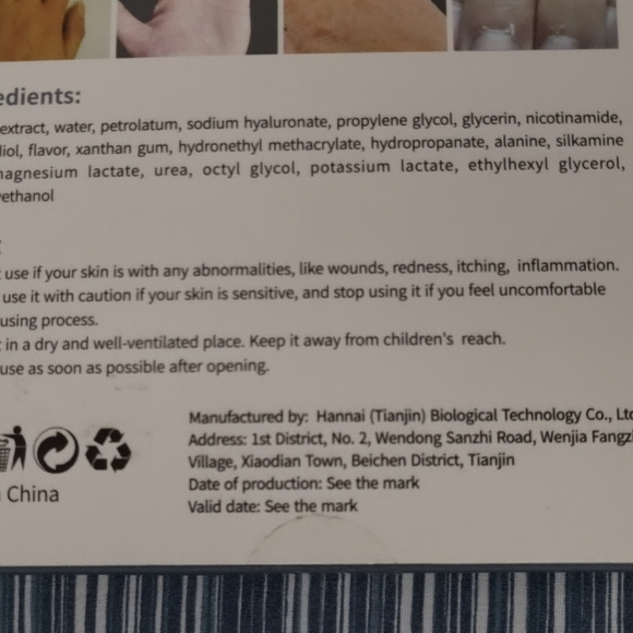 NEW!! MixBeauty Hand Mask (Set Of 3) - Picture 6 of 6